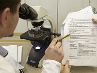 Экспертные исследования можно провести в государственной лаборатории