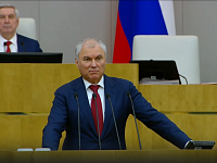 Вячеслав Володин: У политиков отпусков не бывает