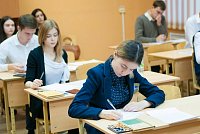 Светловских школьников ждут на олимпиаде по нацпроекту «Экология» 
