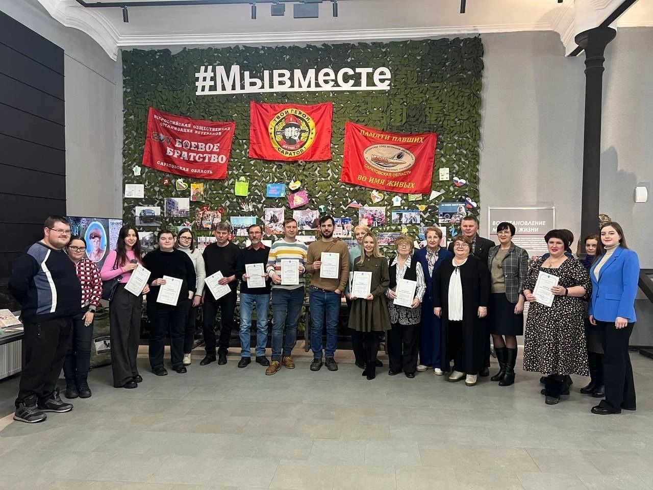 мой класс мои друзья. составление рассказа моя семья. рассказать о своих родителях о профессии. составление рассказа об игрушке. рассказ на тему мои группы.