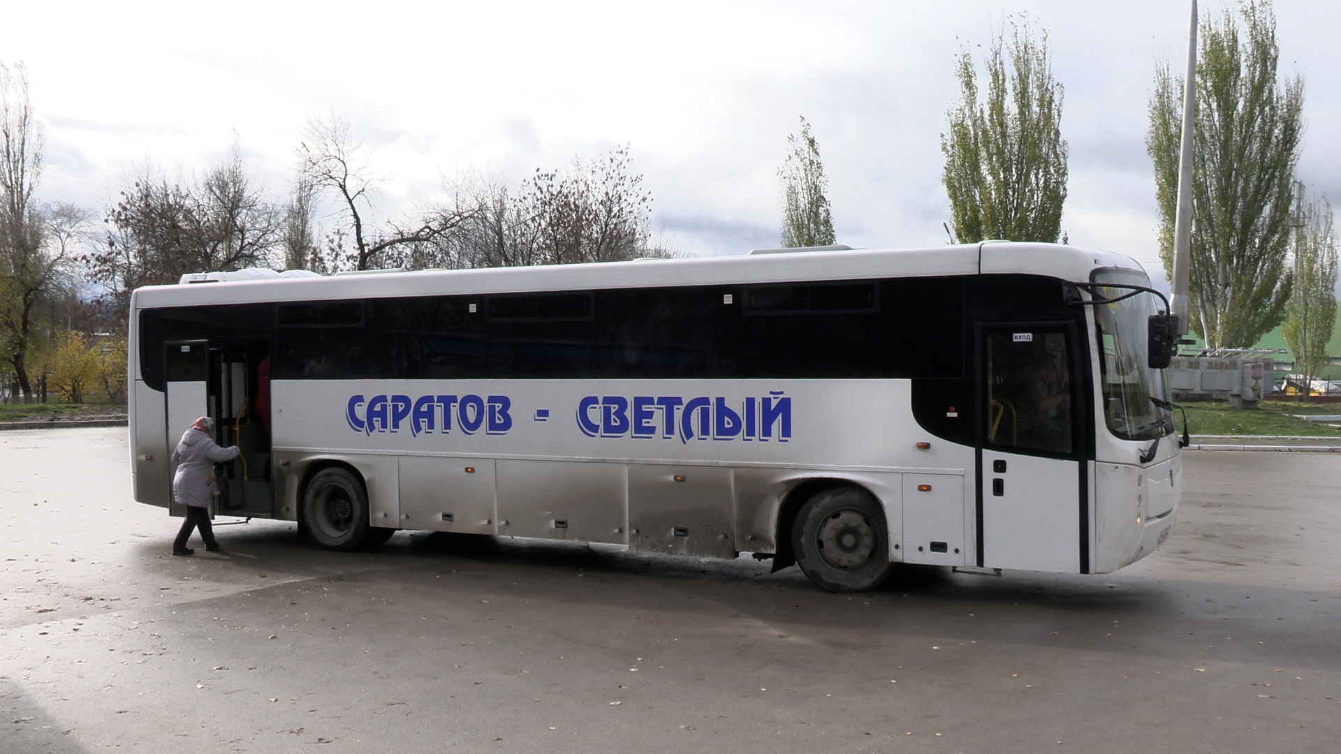 491 автобус расписание саратов на сегодня