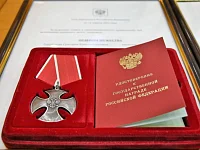 Бойца СВО из Озинского района наградили орденом и медалью 