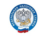 Управление рекомендует подать заявление на льготу по имущественным налогам