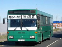 В Минтрансе рассмотрели вопрос модернизации общественного транспорта по маршруту Саратов-Светлый