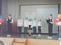 Пою, моё Отечество