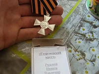 Доброволец из Турковского района награжден "Георгиевским крестом" IV степени