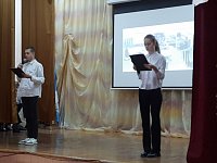 В школе №3 состоялось мероприятие, посвящённое 80-летию полного снятия блокады Ленинграда