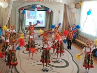 Дошколята отпраздновали День России