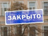 В Саратовской области с 30 октября объявлен локдаун