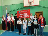 Светловские школьники отмечены наградами патриотического конкурса "Память сильнее времени"