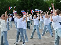 Теперь узнать обо всех волонтёрских мероприятиях можно на «Госуслугах»