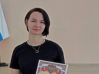 Елена Новикова - среди лучших в конкурсе профмастерства