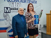 В День Российской печати в Саратове отметили лучших журналистов, в их числе сотрудники редакции «Светлых вестей»