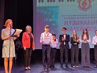 Воспитанники школы искусств вновь радуют своими достижениями