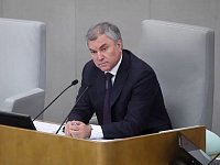 Спикер Госдумы Вячеслав Володин рассказал о принятых изменениях в закон «Об образовании»