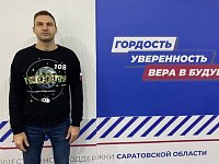 Сергей Улегин поделился своим мнением о проходящих днях голосования на территории региона