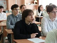 Как изменится система образования?