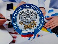 Для уплаты налога с фиксированной прибыли КИК необходимо до 31 декабря подать уведомление