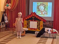 В детском саду прошел утренник, посвященный Дню мамы