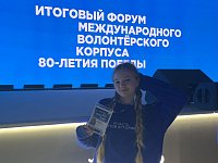 Как я стала частью большой истории Волонтёров Победы!