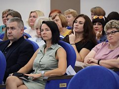 На ежегодной августовской педагогической конференции состоялась торжественная церемония награждения работников образования