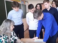 Девятиклассники школы №3 приняли участие в квест-игре "Я здоров – это ЗдОрово!"