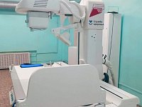 Новый рентгеновский комплекс позволяет повысить качество оказания медицинской помощи населению