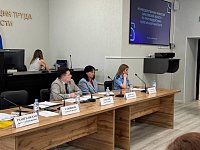 Вопросы по противодействию нелегальной занятости обсудили на региональном уровне