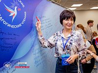 Из Саратовской области поступило 353 заявки на Всероссийский конкурс «Моя страна – моя Россия»