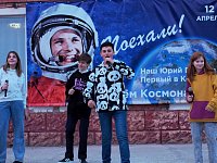 В парке по ул. Гагарина пройдет праздничная программа, посвящённая Дню космонавтики
