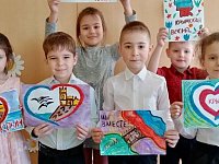 Дошколятам рассказали о Крымской весне
