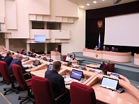 Принят бюджет ТФОМС Саратовской области на 2026 год