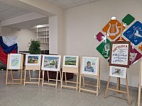 Любовью к Родине дыша…