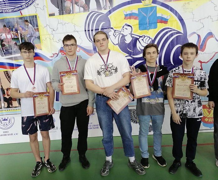 Чемпионат Европы по пауэрлифтингу 2019 IPF