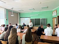 Чернобыль: как всё было