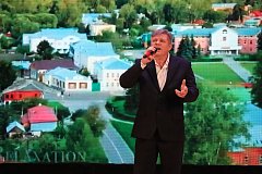 Концертная программа, посвящённая 10-летним юбилею воссоединения Крыма с Россией, прошла в Доме культуры