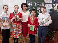 Школьники отправились в путешествие по страницам произведений Гоголя