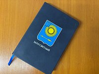 Завтра в режиме видеоконференции светловцы смогут задать вопросы по уплате имущественных налогов 