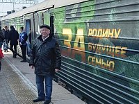Ветераны Светлого встретили поезд Министерства обороны 