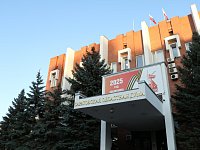 В Саратовской области предложили лишать доплат к пенсиям бывших госслужащих с уголовной судимостью