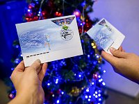 Почта России предлагает украсить новогоднее поздравление праздничным штемпелем