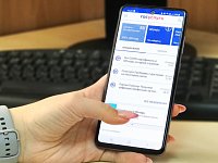 Более 6000 жителей Саратовской области оценили новое мобильное приложение «Госуслуги.Дом»