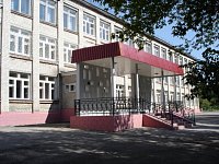 Школа №2 им.В.А. Коновалова будет отремонтирована в 2024 году по региональной программе