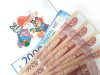 Мер поддержки многодетных семей стало больше