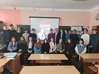 Светловские школьники приняли участие в международной акции "Панфилов с нами"
