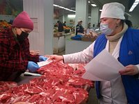 В свободную реализацию не допущено более 2 тонн мяса и субпродуктов 