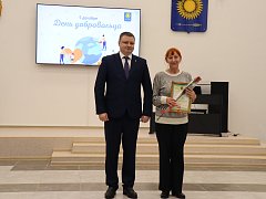 Светлый чествовал своих волонтеров