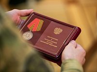 Саратовского участника СВО наградили медалью