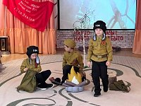 Воспитанники детского сада «Светлячок» пригласили своих родных на праздничное мероприятие, посвящённое 80-летию Победы