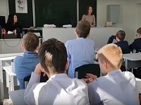 Важный вопрос о правах человека обсудили со школьниками